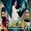 Pahalwani - Krishan Madha