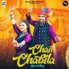 Chail Chabila - Raj Mawar